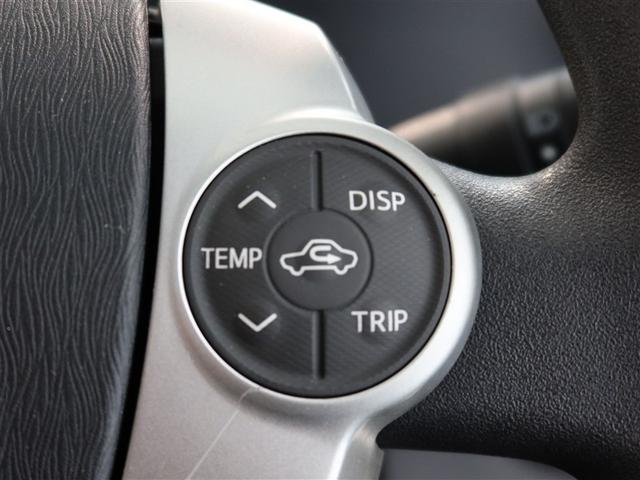 アクア Ｓ　１年間走行無制限保証　メモリナビ　ワンセグＴＶ　バックカメラ　ドライブレコーダー　ＬＥＤヘッドライト　スマートキー　オートエアコン（15枚目）