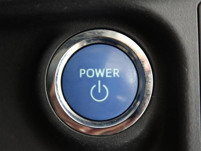 アクア Ｓ　１年間走行無制限保証　メモリナビ　ワンセグＴＶ　バックカメラ　ドライブレコーダー　ＬＥＤヘッドライト　スマートキー　オートエアコン（21枚目）