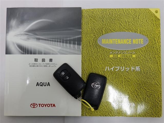 アクア Ｓ　１年間走行無制限保証　メモリナビ　ワンセグＴＶ　バックカメラ　ドライブレコーダー　ＬＥＤヘッドライト　スマートキー　オートエアコン（22枚目）