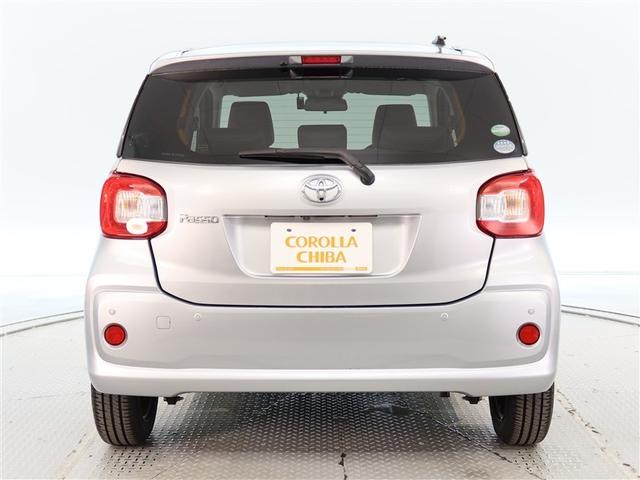 パッソ Ｘ　ＬパッケージＳ　１年間走行無制限保証　ペダル踏み間違い　衝突回避被害軽減　車線逸脱警報機能　メモリナビ　ワンセグＴＶ　バックカメラ　ドライブレコーダー　スマートキー　オートエアコン　アイドリングストップ（4枚目）