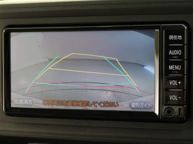 パッソ Ｘ　ＬパッケージＳ　１年間走行無制限保証　ペダル踏み間違い　衝突回避被害軽減　車線逸脱警報機能　メモリナビ　ワンセグＴＶ　バックカメラ　ドライブレコーダー　スマートキー　オートエアコン　アイドリングストップ（9枚目）