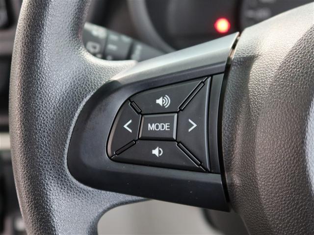 パッソ Ｘ　ＬパッケージＳ　１年間走行無制限保証　ペダル踏み間違い　衝突回避被害軽減　車線逸脱警報機能　メモリナビ　ワンセグＴＶ　バックカメラ　ドライブレコーダー　スマートキー　オートエアコン　アイドリングストップ（15枚目）