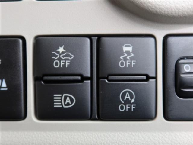 パッソ Ｘ　ＬパッケージＳ　１年間走行無制限保証　ペダル踏み間違い　衝突回避被害軽減　車線逸脱警報機能　メモリナビ　ワンセグＴＶ　バックカメラ　ドライブレコーダー　スマートキー　オートエアコン　アイドリングストップ（16枚目）