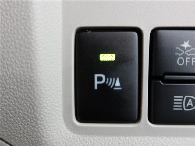 パッソ Ｘ　ＬパッケージＳ　１年間走行無制限保証　ペダル踏み間違い　衝突回避被害軽減　車線逸脱警報機能　メモリナビ　ワンセグＴＶ　バックカメラ　ドライブレコーダー　スマートキー　オートエアコン　アイドリングストップ（17枚目）