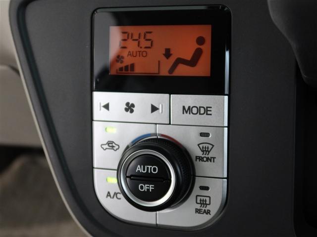 パッソ Ｘ　ＬパッケージＳ　１年間走行無制限保証　ペダル踏み間違い　衝突回避被害軽減　車線逸脱警報機能　メモリナビ　ワンセグＴＶ　バックカメラ　ドライブレコーダー　スマートキー　オートエアコン　アイドリングストップ（18枚目）