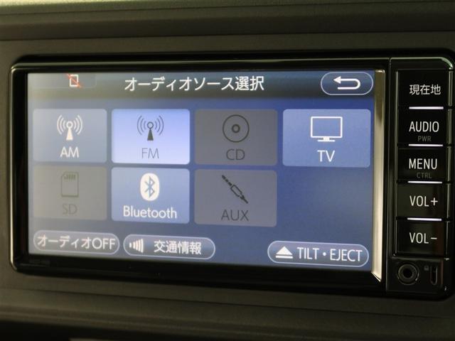 パッソ Ｘ　ＬパッケージＳ　１年間走行無制限保証　ペダル踏み間違い　衝突回避被害軽減　車線逸脱警報機能　メモリナビ　ワンセグＴＶ　バックカメラ　ドライブレコーダー　スマートキー　オートエアコン　アイドリングストップ（19枚目）