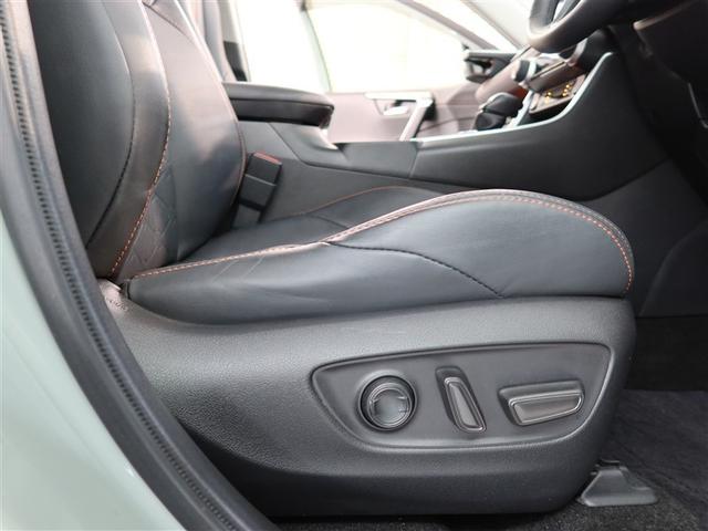 ＲＡＶ４ ハイブリッドアドベンチャー　１年間走行無制限保証　ペダル踏み間違い　衝突回避被害軽減　車線逸脱警報機能　メモリナビ　フルセグＴＶ　バックカメラ　パノラミックモニタ　ドライブレコーダー　ＥＴＣ　電源コンセント　クルーズコントロール（19枚目）