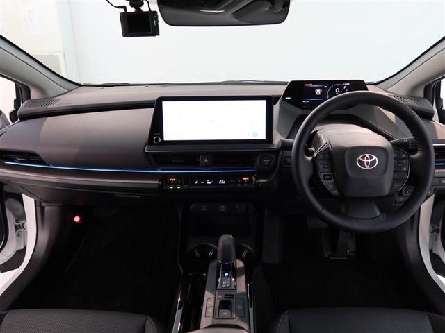 プリウス Z 1年間走行無制限保証 ペダル踏み間違い 衝突回避被害軽減 車線逸脱警報機能 メモリナビ フルセグTV バックカメラ パノラミックモニタ ドライブレコーダー ETC 電源コンセント クルーズコントロール(7枚目)