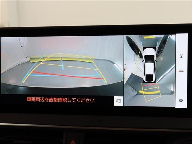 プリウス Z 1年間走行無制限保証 ペダル踏み間違い 衝突回避被害軽減 車線逸脱警報機能 メモリナビ フルセグTV バックカメラ パノラミックモニタ ドライブレコーダー ETC 電源コンセント クルーズコントロール(9枚目)