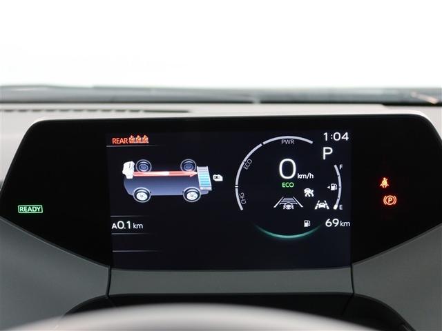 プリウス Z 1年間走行無制限保証 ペダル踏み間違い 衝突回避被害軽減 車線逸脱警報機能 メモリナビ フルセグTV バックカメラ パノラミックモニタ ドライブレコーダー ETC 電源コンセント クルーズコントロール(14枚目)