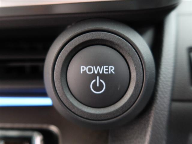 プリウス Z 1年間走行無制限保証 ペダル踏み間違い 衝突回避被害軽減 車線逸脱警報機能 メモリナビ フルセグTV バックカメラ パノラミックモニタ ドライブレコーダー ETC 電源コンセント クルーズコントロール(21枚目)