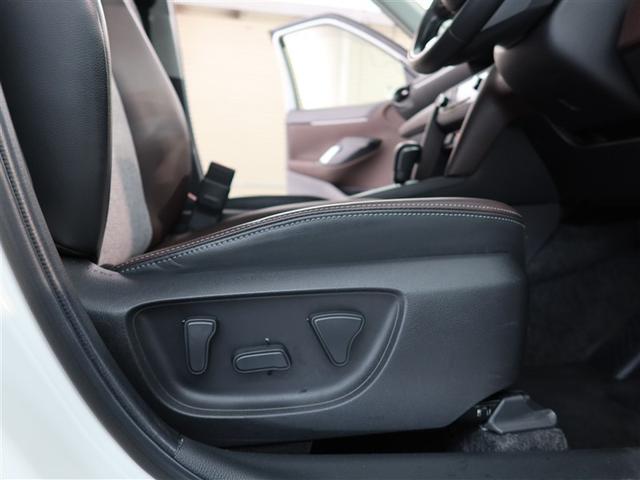 ヤリスクロス Z 1年間走行無制限保証 ペダル踏み間違い 衝突回避被害軽減 車線逸脱警報機能 メモリナビ フルセグTV バックカメラ パノラミックモニタ ドライブレコーダー ETC クルーズコントロール(19枚目)