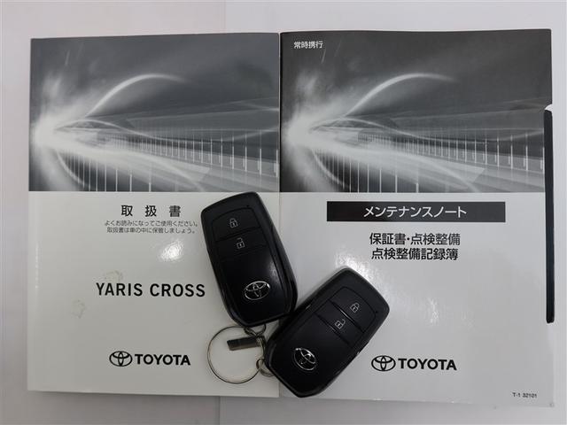 ヤリスクロス Z 1年間走行無制限保証 ペダル踏み間違い 衝突回避被害軽減 車線逸脱警報機能 メモリナビ フルセグTV バックカメラ パノラミックモニタ ドライブレコーダー ETC クルーズコントロール(23枚目)
