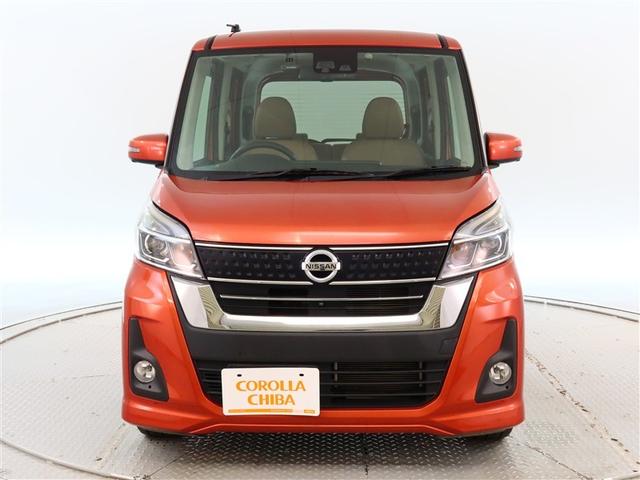 デイズルークス ハイウェイスター　Ｘ（2枚目）