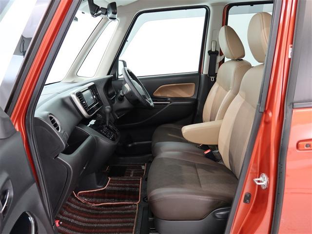 デイズルークス ハイウェイスター　Ｘ（10枚目）