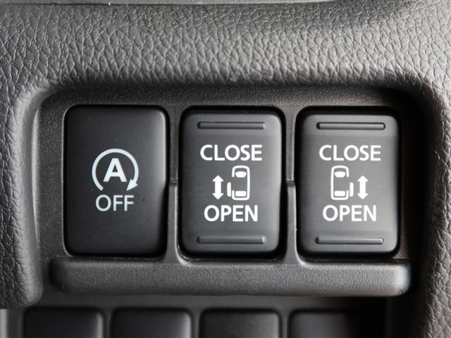 デイズルークス ハイウェイスター　Ｘ（18枚目）