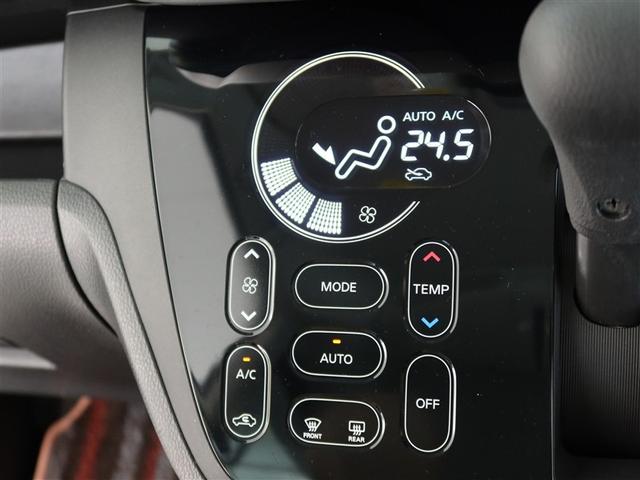 デイズルークス ハイウェイスター　Ｘ（19枚目）