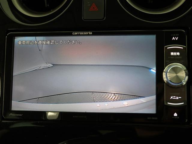 ノート X 1年間走行無制限保証 衝突回避被害軽減 車線逸脱警報機能 メモリナビ フルセグTV バックカメラ DVD再生 スマートキー オートエアコン アイドリングストップ(10枚目)