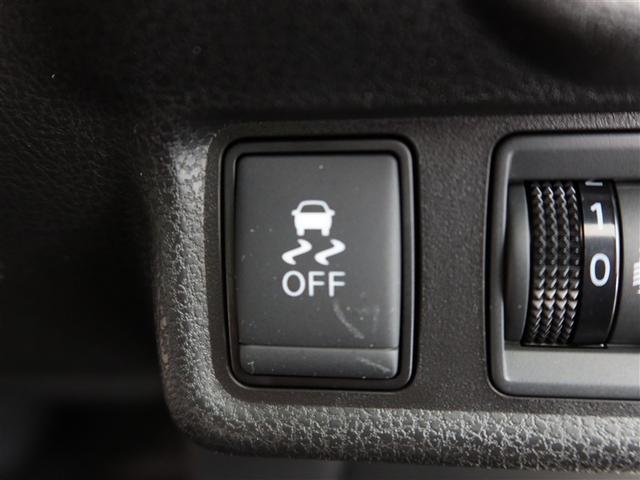 ノート X 1年間走行無制限保証 衝突回避被害軽減 車線逸脱警報機能 メモリナビ フルセグTV バックカメラ DVD再生 スマートキー オートエアコン アイドリングストップ(16枚目)