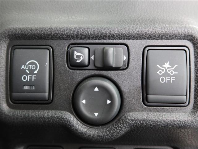 ノート X 1年間走行無制限保証 衝突回避被害軽減 車線逸脱警報機能 メモリナビ フルセグTV バックカメラ DVD再生 スマートキー オートエアコン アイドリングストップ(18枚目)