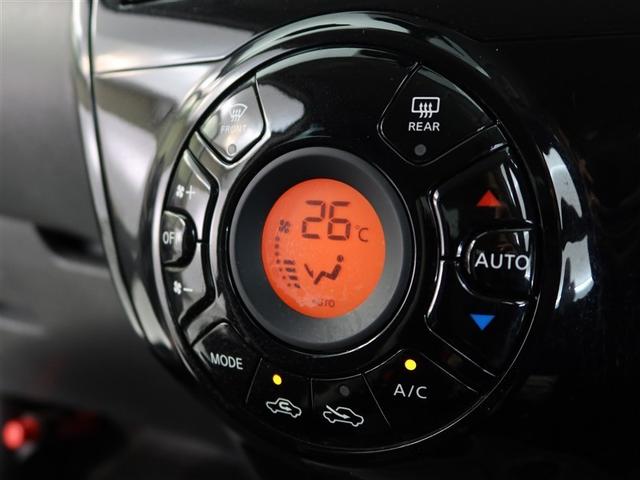 ノート X 1年間走行無制限保証 衝突回避被害軽減 車線逸脱警報機能 メモリナビ フルセグTV バックカメラ DVD再生 スマートキー オートエアコン アイドリングストップ(19枚目)