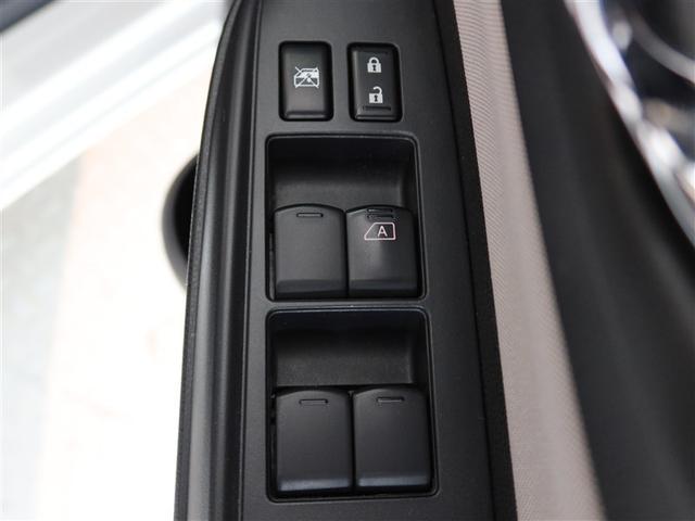 ノート X 1年間走行無制限保証 衝突回避被害軽減 車線逸脱警報機能 メモリナビ フルセグTV バックカメラ DVD再生 スマートキー オートエアコン アイドリングストップ(21枚目)