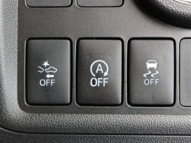 パッソ モーダ　Ｓ　１年間走行無制限保証　ペダル踏み間違い　衝突回避被害軽減　車線逸脱警報機能　メモリナビ　ワンセグＴＶ　バックカメラ　ドライブレコーダー　ＬＥＤヘッドライト　スマートキー　オートエアコン（17枚目）