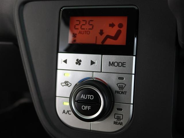 パッソ モーダ　Ｓ　１年間走行無制限保証　ペダル踏み間違い　衝突回避被害軽減　車線逸脱警報機能　メモリナビ　ワンセグＴＶ　バックカメラ　ドライブレコーダー　ＬＥＤヘッドライト　スマートキー　オートエアコン（18枚目）