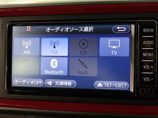 パッソ モーダ　Ｓ　１年間走行無制限保証　ペダル踏み間違い　衝突回避被害軽減　車線逸脱警報機能　メモリナビ　ワンセグＴＶ　バックカメラ　ドライブレコーダー　ＬＥＤヘッドライト　スマートキー　オートエアコン（19枚目）