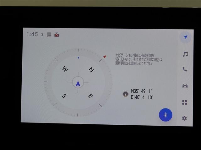 カローラクロス ハイブリッド S 1年間走行無制限保証 ペダル踏み間違い 衝突回避被害軽減 車線逸脱警報機能 DA フルセグTV バックカメラ ドライブレコーダー ETC クルーズコントロール LEDヘッドライト スマートキー(9枚目)