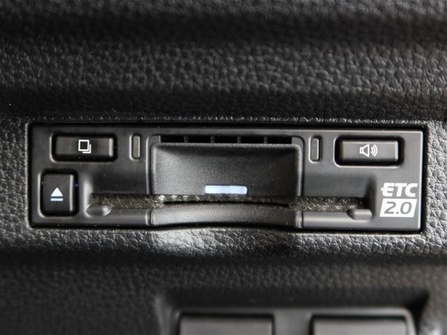 カローラクロス ハイブリッド S 1年間走行無制限保証 ペダル踏み間違い 衝突回避被害軽減 車線逸脱警報機能 DA フルセグTV バックカメラ ドライブレコーダー ETC クルーズコントロール LEDヘッドライト スマートキー(18枚目)