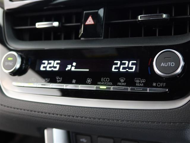 カローラクロス ハイブリッド S 1年間走行無制限保証 ペダル踏み間違い 衝突回避被害軽減 車線逸脱警報機能 DA フルセグTV バックカメラ ドライブレコーダー ETC クルーズコントロール LEDヘッドライト スマートキー(20枚目)