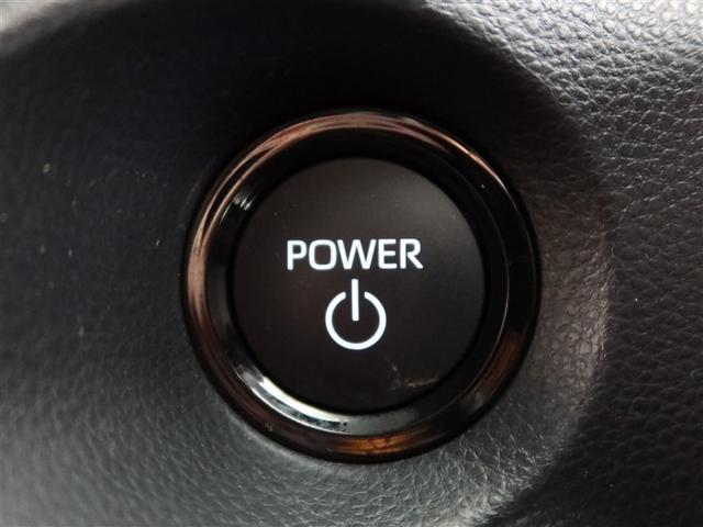 カローラクロス ハイブリッド S 1年間走行無制限保証 ペダル踏み間違い 衝突回避被害軽減 車線逸脱警報機能 DA フルセグTV バックカメラ ドライブレコーダー ETC クルーズコントロール LEDヘッドライト スマートキー(22枚目)