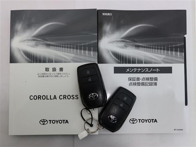 カローラクロス ハイブリッド S 1年間走行無制限保証 ペダル踏み間違い 衝突回避被害軽減 車線逸脱警報機能 DA フルセグTV バックカメラ ドライブレコーダー ETC クルーズコントロール LEDヘッドライト スマートキー(23枚目)