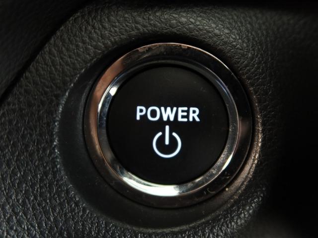 ＲＡＶ４ ハイブリッドＧ　１年間走行無制限保証　ペダル踏み間違い　衝突回避被害軽減　車線逸脱警報機能　メモリナビ　フルセグＴＶ　バックカメラ　パノラミックモニタ　ドライブレコーダー　ＥＴＣ　クルーズコントロール（22枚目）