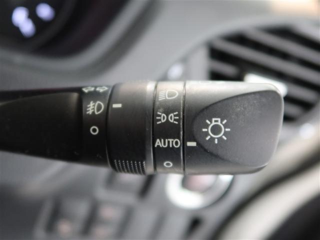 ノア G 1年間走行無制限保証 衝突回避被害軽減 車線逸脱警報機能 メモリナビ フルセグTV バックカメラ ETC クルーズコントロール 電動スライドドア LEDヘッドライト DVD再生 スマートキー(21枚目)