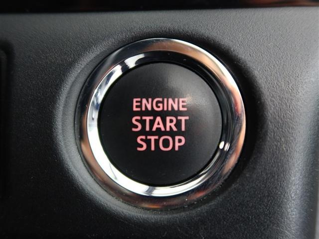 ノア G 1年間走行無制限保証 衝突回避被害軽減 車線逸脱警報機能 メモリナビ フルセグTV バックカメラ ETC クルーズコントロール 電動スライドドア LEDヘッドライト DVD再生 スマートキー(22枚目)