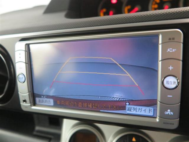 1.5G スマートパッケージ(16枚目)
