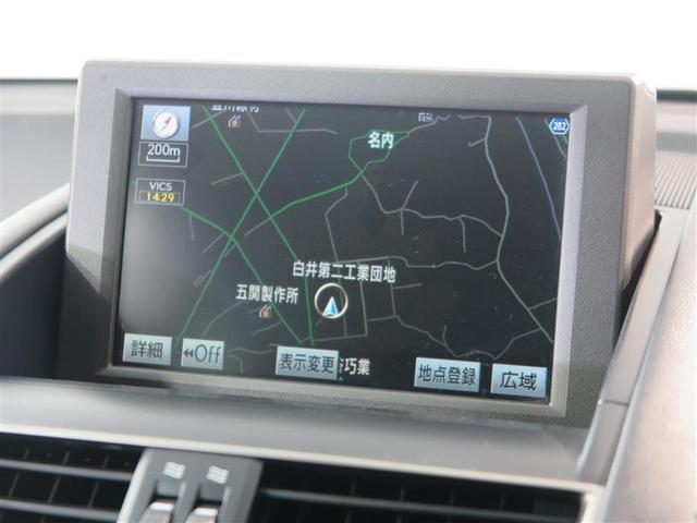 HS250h(15枚目)
