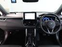 愛車の室内を抗菌・抗ウィルス・防臭コーティングするチタニア(有料)がオススメ!車内を安心・安全・快適に保ちます!詳細は店舗スタッフまでお尋ねください。