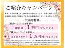 ハイブリッド S 1年間走行無制限保証 ペダル踏み間違い 衝突回避被害軽減 車線逸脱警報機能 DA フルセグTV バックカメラ ドライブレコーダー ETC クルーズコントロール LEDヘッドライト スマートキー(33枚目)