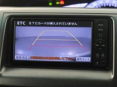 バックカメラが付いているので後方確認しながら安心して駐車することができます。 5