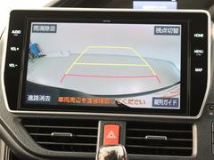 バックガイドモニターで、後方を確認しながら安心して駐車することができます。運転初心者も熟練者も必須の機能ですよ！ 5