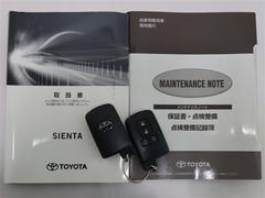 谷񡡥ƥʥ󥹥Ρȡڥ 7