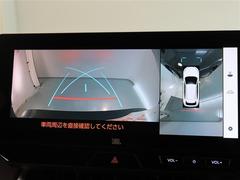 ѥΥߥåӥ塼˥դǤξ夫鸫褦ʱ˥̤ɽžʤܻǤϸˤξդξꥢ륿ǤäǧǤޤ 4