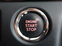 ���ޡ��ȥ�������Ӥ��Ƥ���Х�������Ф����˥ɥ���ܾ������������ޤλ�ư���ǽ�Ǥ��� 7