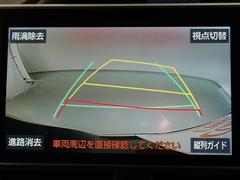 Хå餬դƤΤǸǧʤ¿֤뤳ȤǤޤ 5