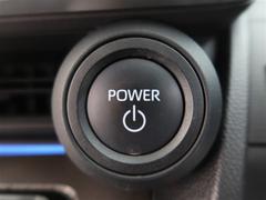 ���ޡ��ȥ�������Ӥ��Ƥ���Х�������Ф����˥ɥ���ܾ������������ޤλ�ư���ǽ�Ǥ��� 7