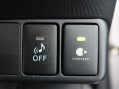 ʥΥܡ륮ʪ䥦륹γưޤΤ˲äơȩȱˤ䤵ޤ줿ΥʥΥǥƵʬ̣廊ޤ 6