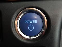 ���ޡ��ȥ�������Ӥ��Ƥ���Х�������Ф����˥ɥ���ܾ������������ޤλ�ư���ǽ�Ǥ��� 7